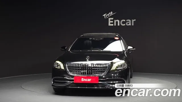Mercedes-Benz S-Class 2020 thumb 9