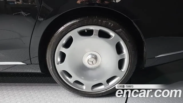 Mercedes-Benz S-Class 2020 thumb 6