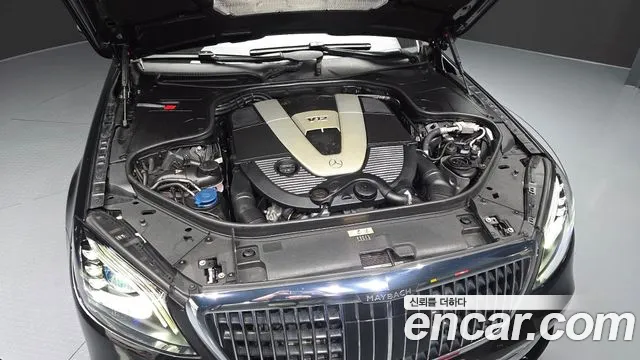 Mercedes-Benz S-Class 2020 thumb 7