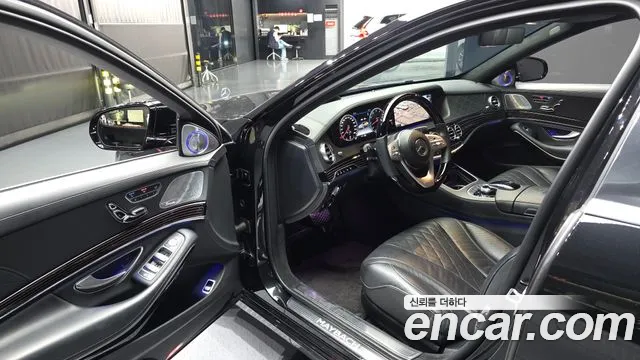 Mercedes-Benz S-Class 2020 thumb 10