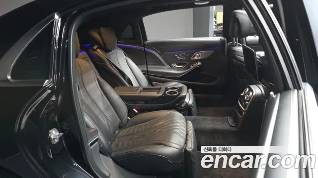 Mercedes-Benz S-Class 2020 thumb 4