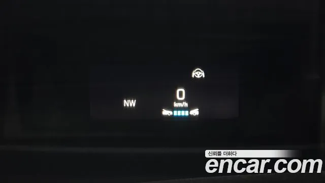 Mercedes-Benz S-Class 2020 thumb 5