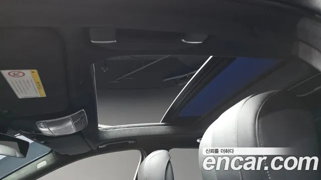 Mercedes-Benz S-Class 2020 thumb 11