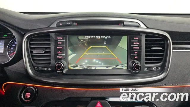 Kia Sorento 2015 thumb 10