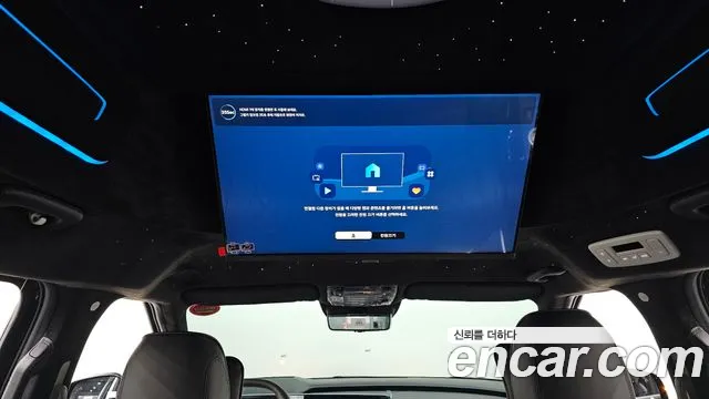 Kia Carnival 2026 thumb 11