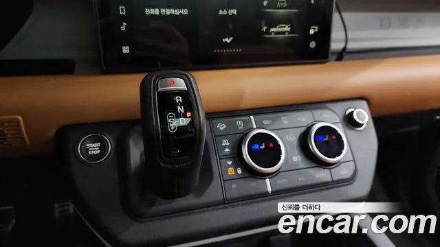 Land Rover Defender 2024 thumb 3