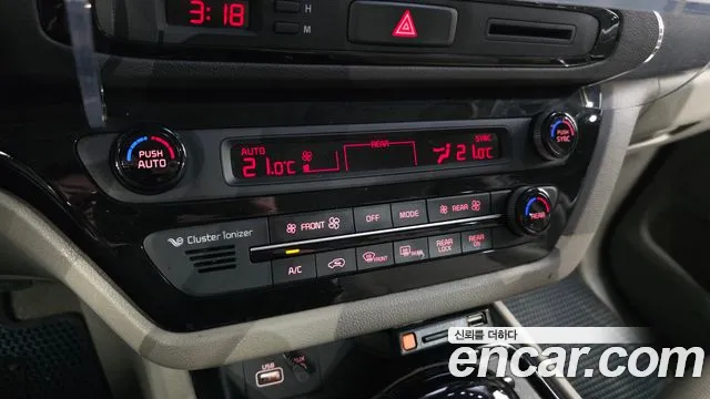 Kia Carnival 2015 thumb 7