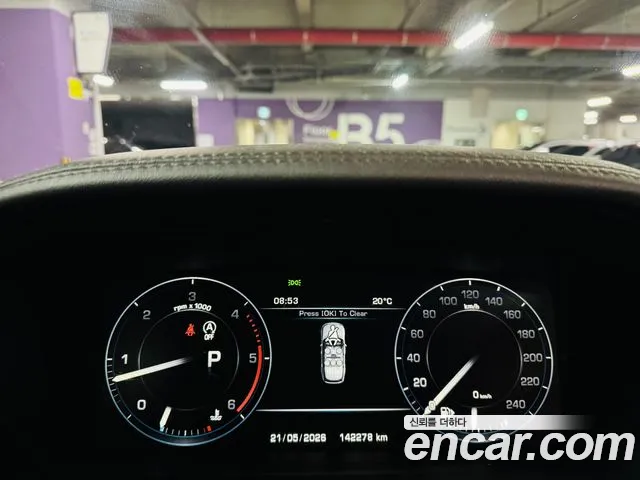 Land Rover Range Rover 2015 thumb 5