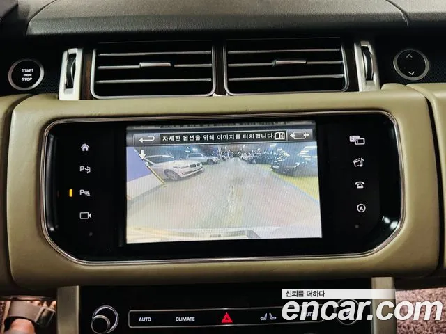 Land Rover Range Rover 2015 thumb 9