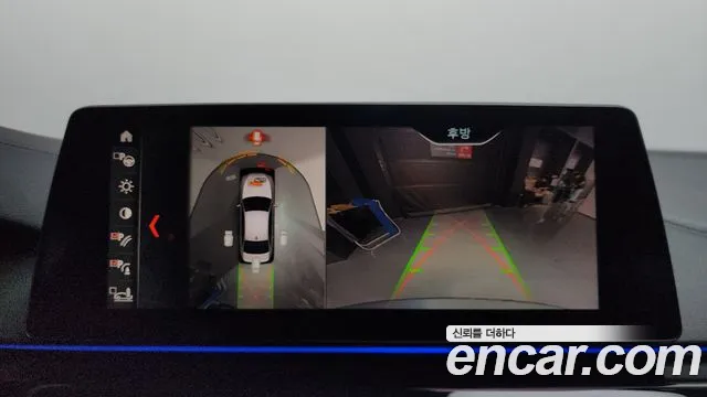 BMW 5 серии 2019 thumb 4