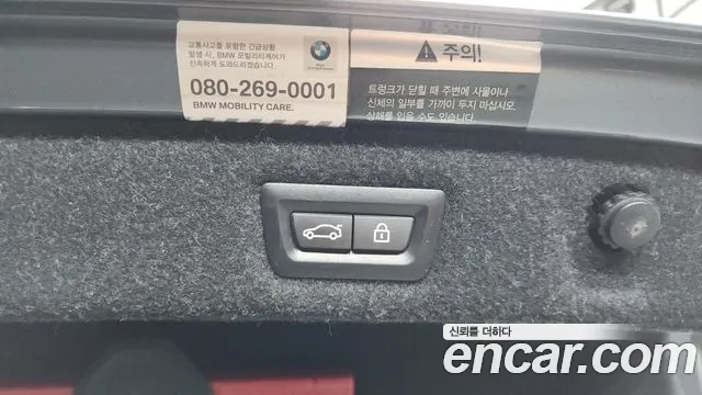 BMW 5 серии 2019 thumb 5
