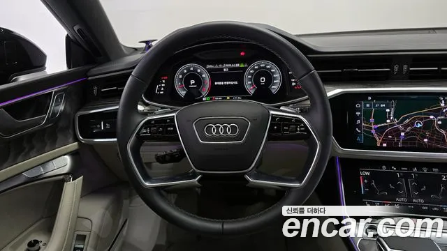 Audi A7 2025 thumb 12