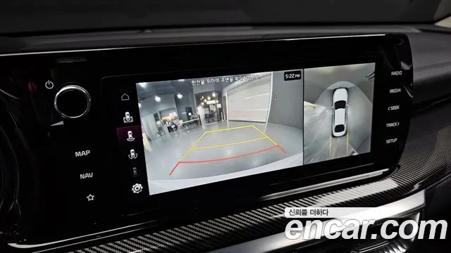 Kia K5 2022 thumb 8