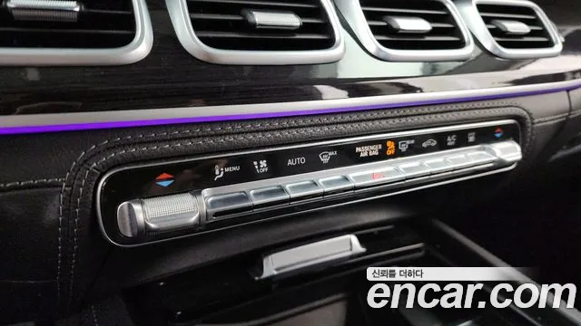 Mercedes-Benz E-Класс 2022 thumb 2
