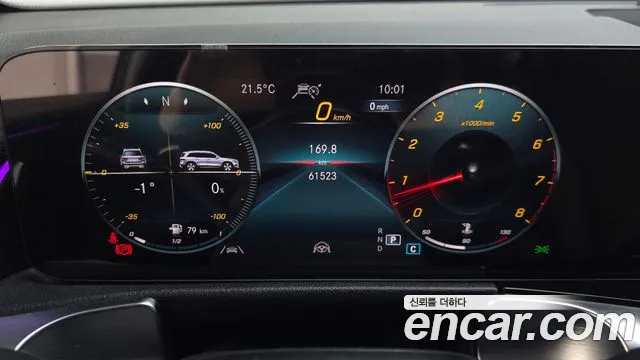 Mercedes-Benz GLB 2023 thumb 3