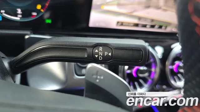Mercedes-Benz GLB 2023 thumb 5