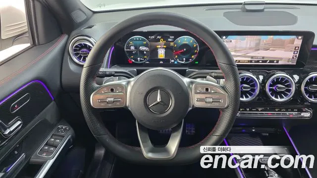 Mercedes-Benz GLB 2023 thumb 12