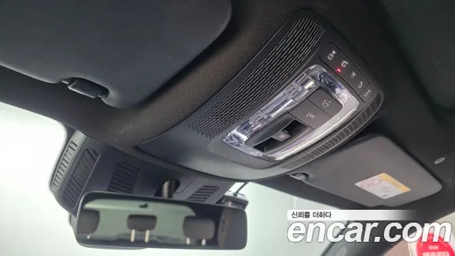 Mercedes-Benz GLB 2023 thumb 8