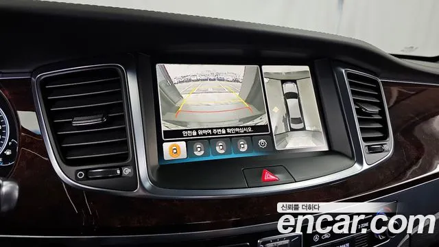 Hyundai Equus 2015 thumb 7