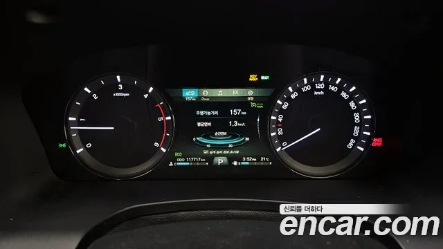 KGM Rexton 2018 thumb 4
