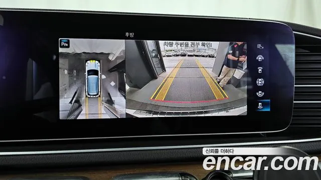 Mercedes-Benz E-Класс 2019 thumb 5