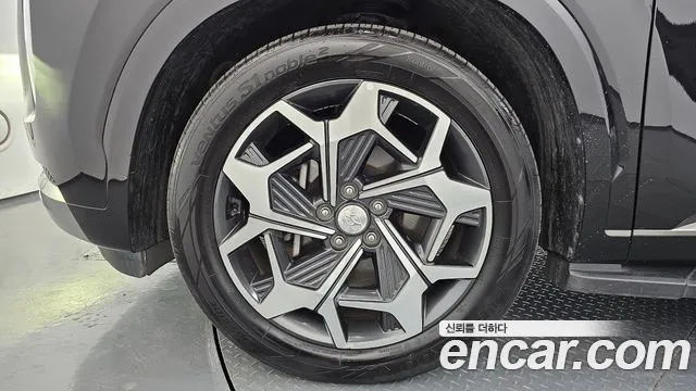 Hyundai Palisade 2022 thumb 6
