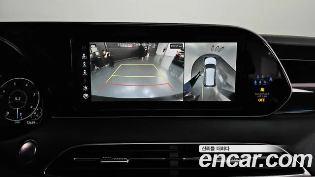 Hyundai Palisade 2022 thumb 11