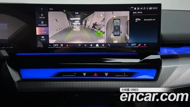 BMW 5 серии 2025 thumb 2