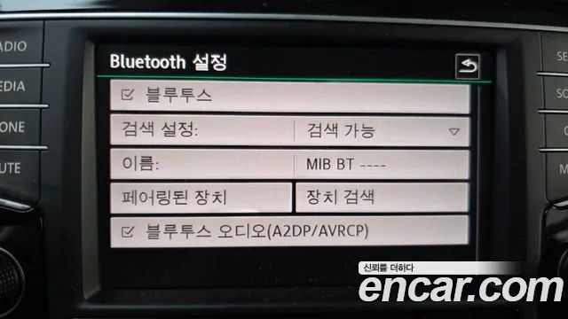 Volkswagen Golf 2016 thumb 12