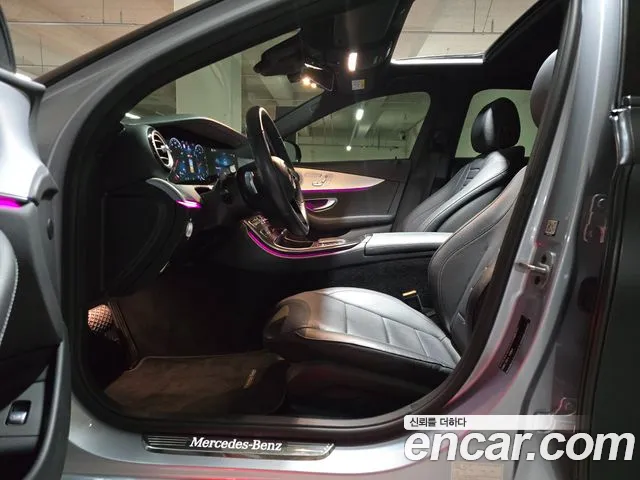 Mercedes-Benz E-Class 2021 thumb 5