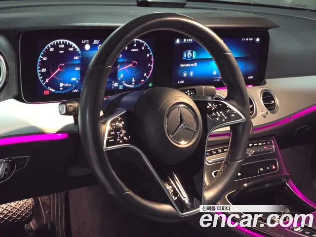 Mercedes-Benz E-Class 2021 thumb 11