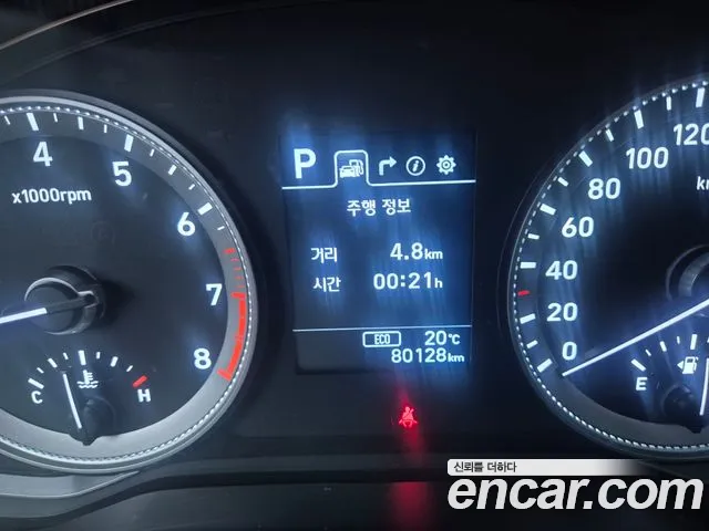 Hyundai Grandeur 2017 thumb 9