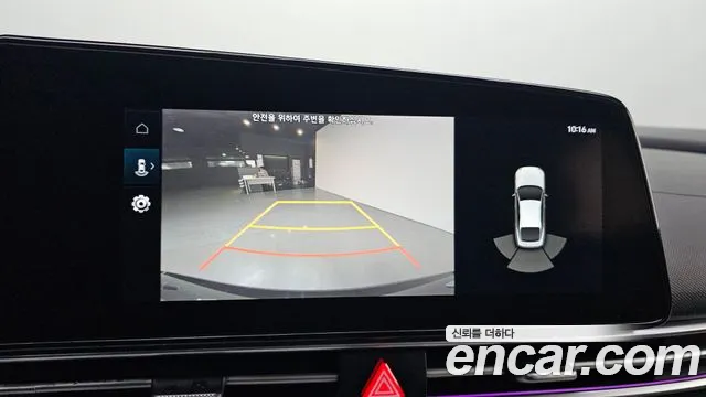Hyundai Elantra 2021 thumb 6