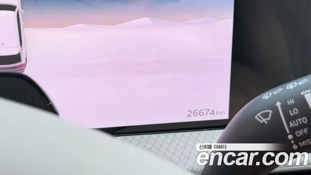 Genesis GV80 2024 thumb 9