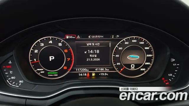 Audi A4 2019 thumb 3