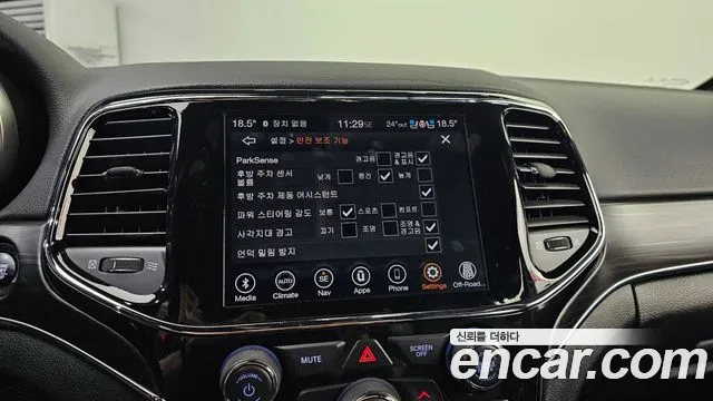 Jeep Grand Cherokee 2021 thumb 4