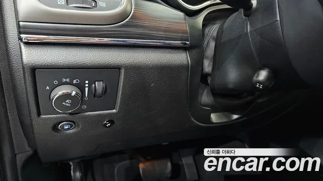 Jeep Grand Cherokee 2021 thumb 8