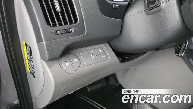 Hyundai Staria 2018 thumb 3