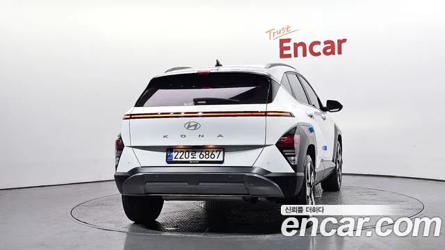 Hyundai Kona 2024 thumb 9