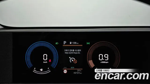 Hyundai Kona 2024 thumb 4