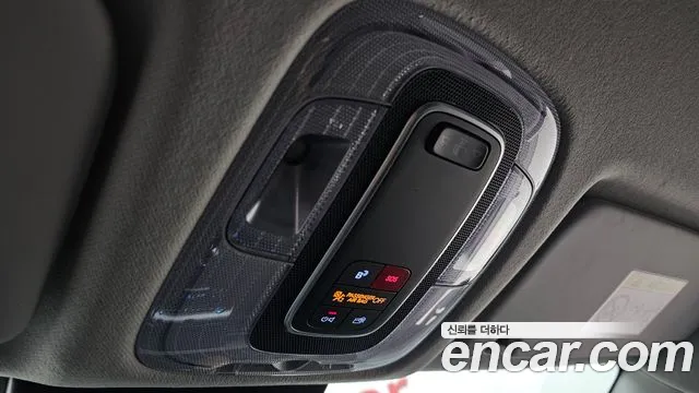 Hyundai Kona 2024 thumb 5