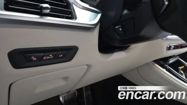 BMW X5 2025 thumb 2