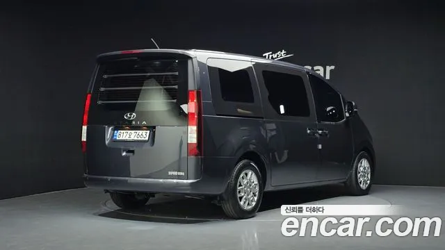 Hyundai Staria 2022 thumb 12
