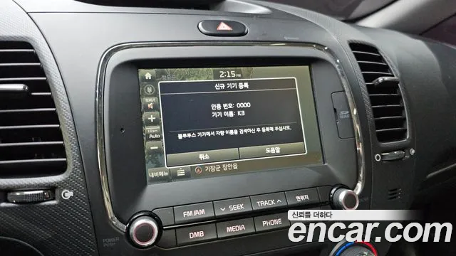 Kia K3 2016 thumb 4