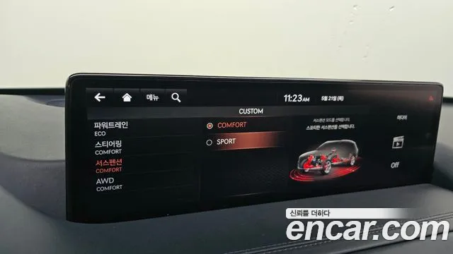 Genesis GV80 2020 thumb 10