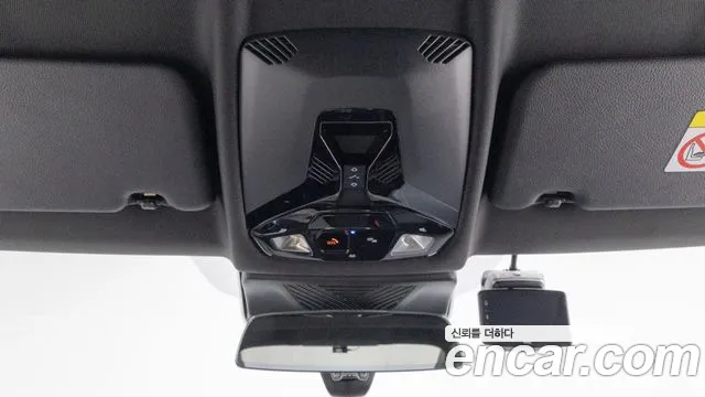 BMW 2 серии Gran Coupe 2025 thumb 11