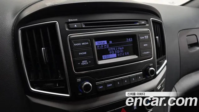 Hyundai Staria 2016 thumb 10