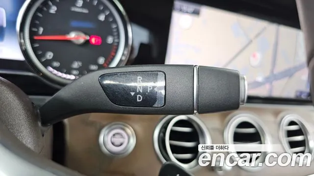 Mercedes-Benz E-Class 2020 thumb 8