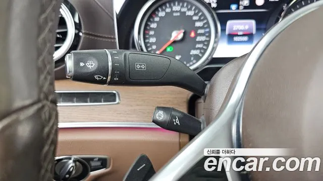 Mercedes-Benz E-Class 2020 thumb 2