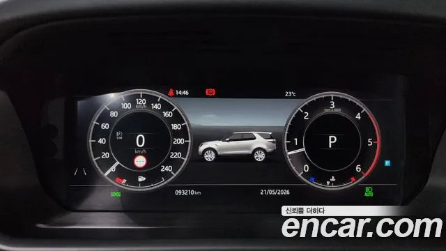 Land Rover Discovery 2019 thumb 10